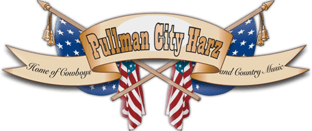 logo_pullmancityharz